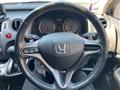 2008 Honda Stream