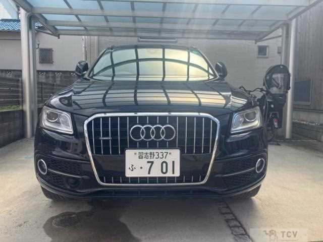 2015 Audi Q5