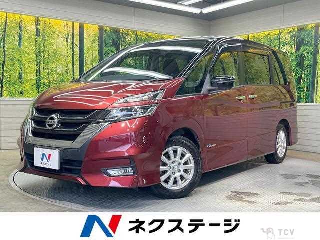 2017 Nissan Serena