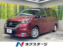 2017 Nissan Serena