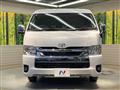 2025 Toyota Hiace Wagon