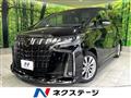 2023 Toyota Alphard G
