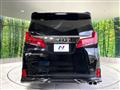 2023 Toyota Alphard G