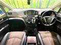 2012 Nissan Elgrand