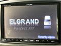 2012 Nissan Elgrand