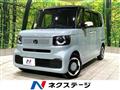 2024 Honda N BOX