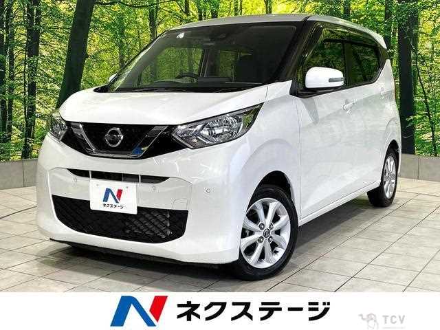 2019 Nissan Nissan Others