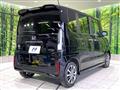 2026 Honda N BOX