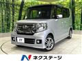 2015 Honda N BOX