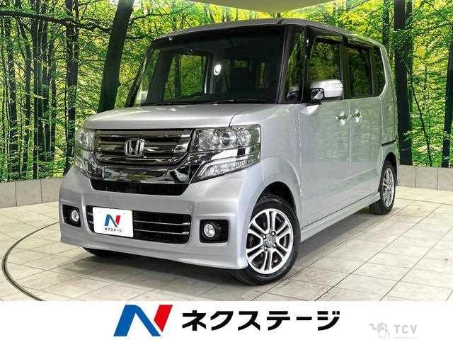2015 Honda N BOX