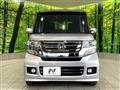 2015 Honda N BOX