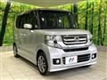 2015 Honda N BOX