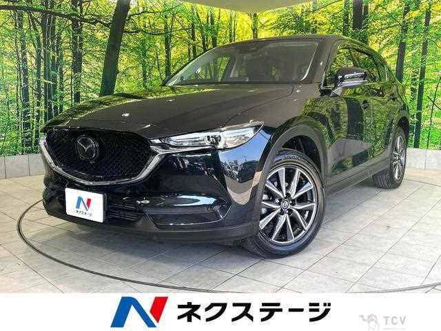 2020 Mazda CX-5