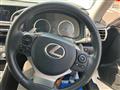 2014 Lexus IS