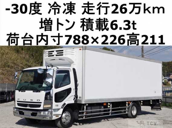 2007 Mitsubishi Fuso Fighter
