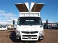 2020 Mitsubishi Fuso Canter