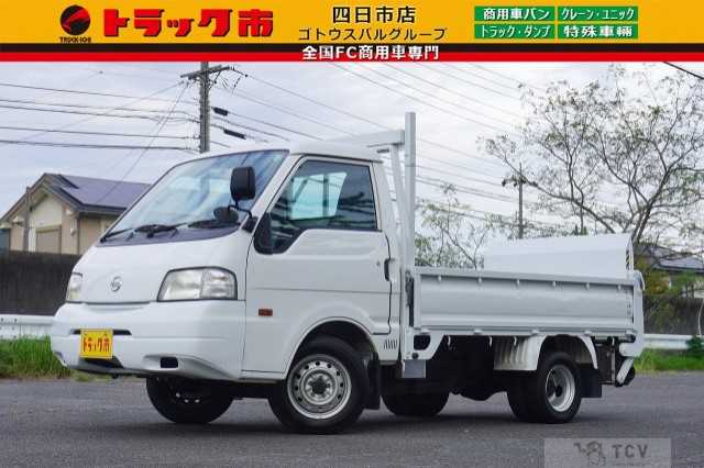 2015 Nissan Vanette Truck