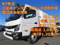 2025 Mitsubishi Fuso Canter