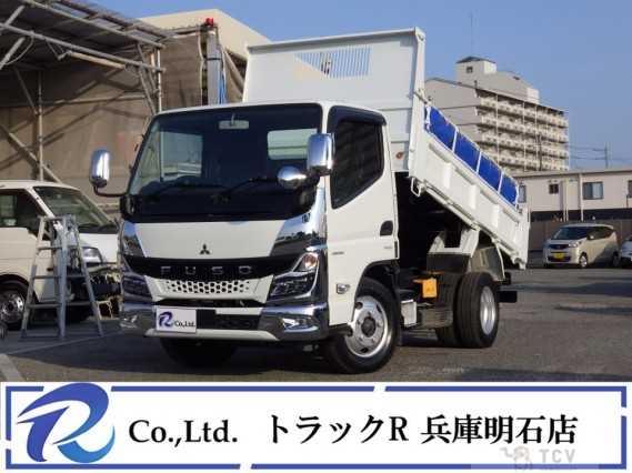 2022 Mitsubishi Fuso Canter