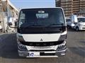 2022 Mitsubishi Fuso Canter