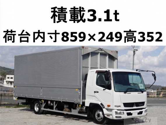 2016 Mitsubishi Fuso Fighter