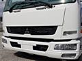 2016 Mitsubishi Fuso Fighter