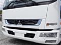 2019 Mitsubishi Fuso Fighter