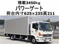2015 Hino Ranger