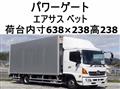 2016 Hino Ranger