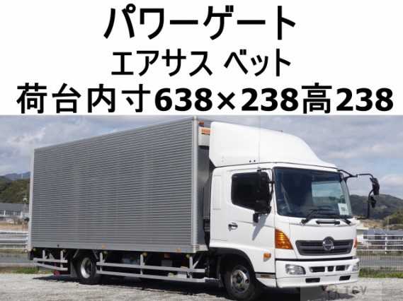 2016 Hino Ranger
