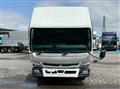 2020 Mitsubishi Fuso Canter