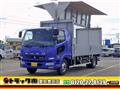 2017 Mitsubishi Fuso Fighter