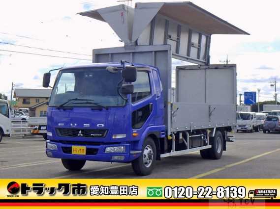 2017 Mitsubishi Fuso Fighter