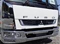 2020 Mitsubishi Fuso Fighter