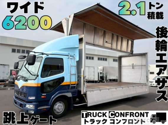 2013 Mitsubishi Fuso Fighter