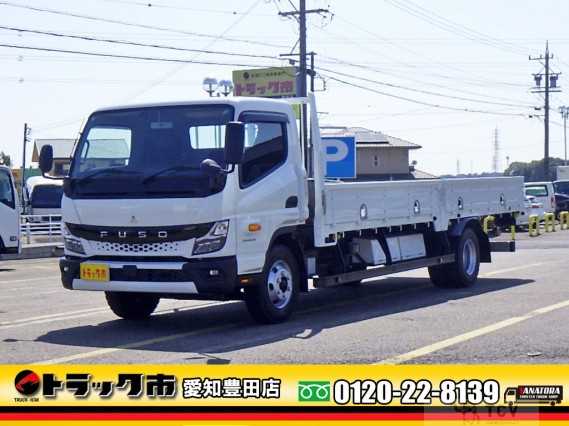 2023 Mitsubishi Fuso Canter