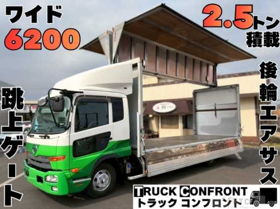 2017 Other All Other All