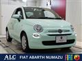 2021 Fiat 500
