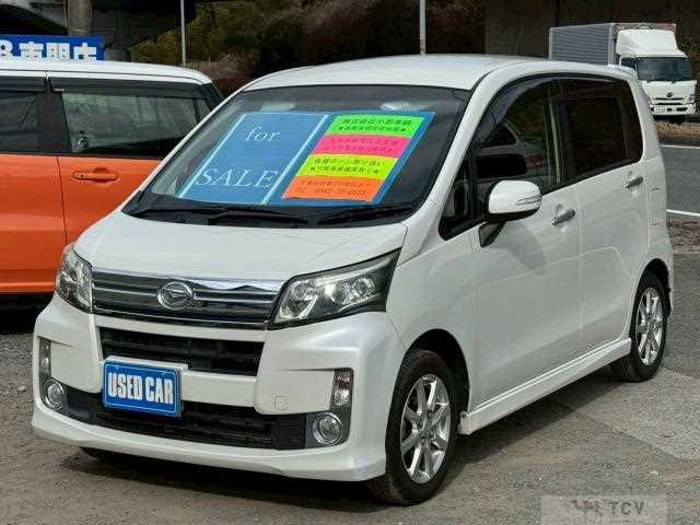 2015 Daihatsu Move