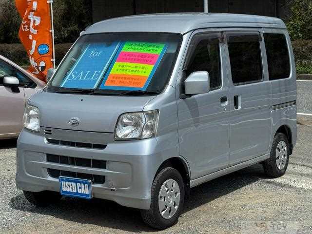 2016 Daihatsu Hijet Cargo