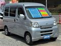 2016 Daihatsu Hijet Cargo