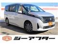 2023 Nissan Serena