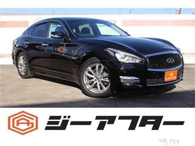 2017 Nissan Fuga