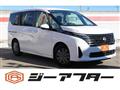2023 Nissan Serena