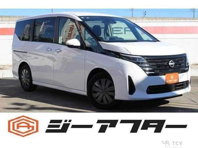 2023 Nissan Serena