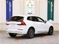 2024 Volvo XC60