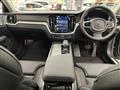 2025 Volvo V60