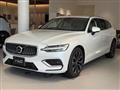 2025 Volvo V60