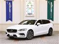 2025 Volvo V60