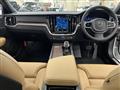 2025 Volvo V60